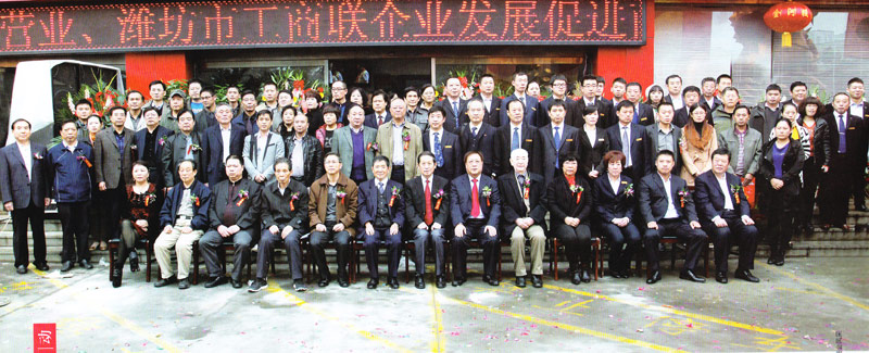 img201312271716190.jpg