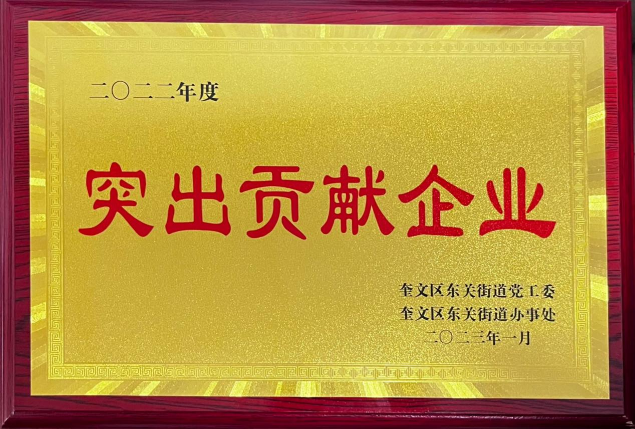 圖片2.png